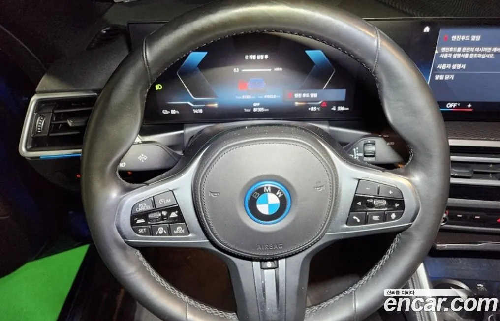 BMW i4 — фото 10