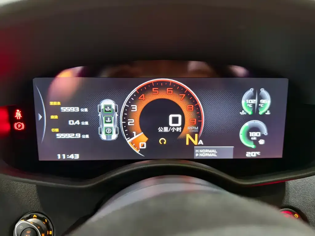 McLaren 600LT 2021 из CN, фото 10