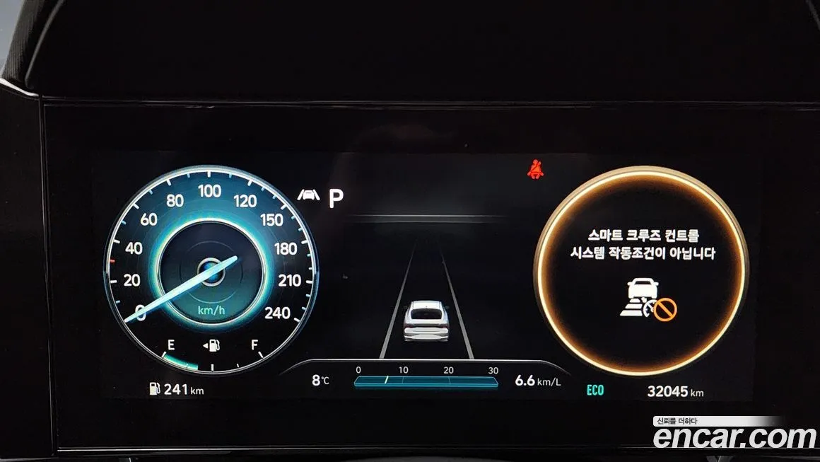 Hyundai AVANTE 2021 из KR, фото 8