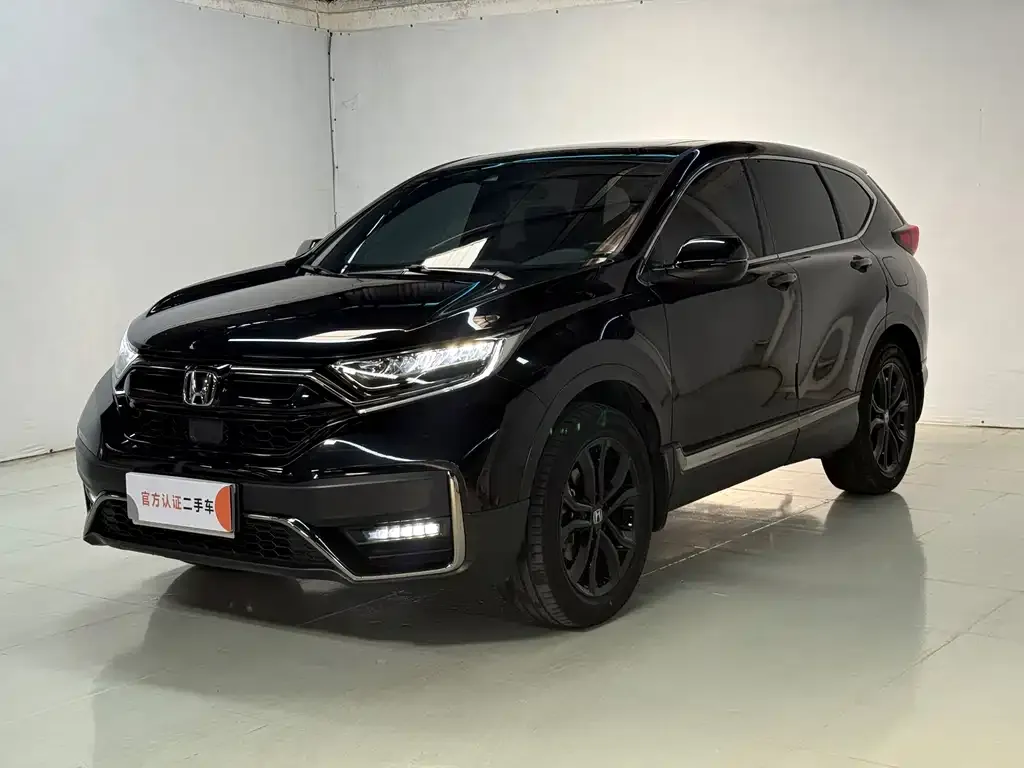 Honda CR-V 2022 из CN, фото 1