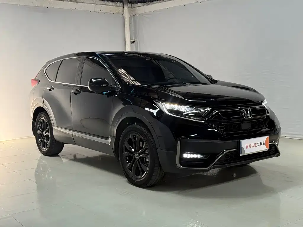 Honda CR-V 2022 из CN, фото 2