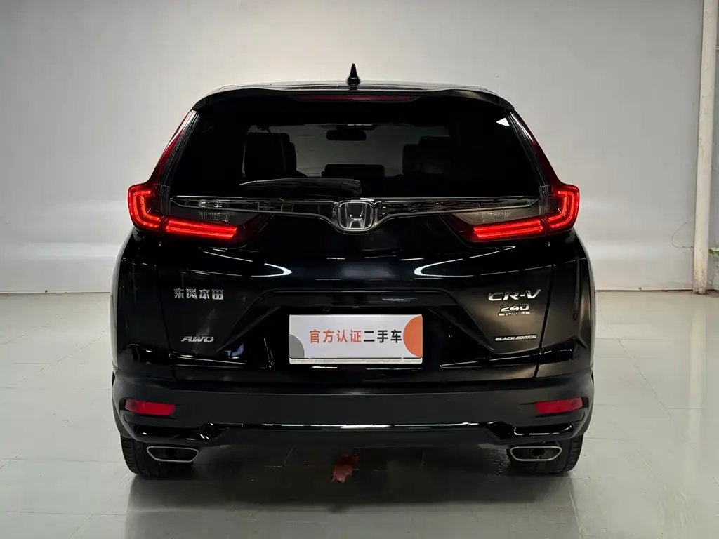 Honda CR-V 2022 из CN, фото 3