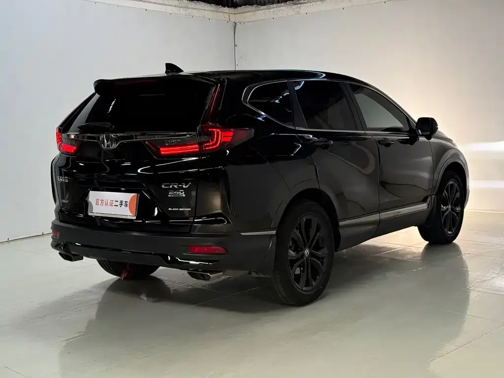 Honda CR-V 2022 из CN, фото 5