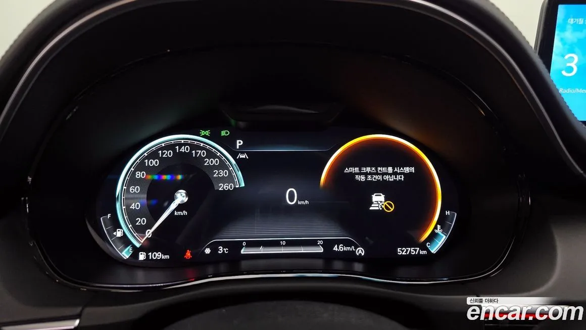 Genesis GV70 2021 из KR, фото 8