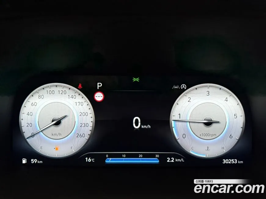 Hyundai Palisade 2024 из KR, фото 8