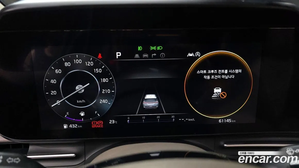 Kia Carnival 2023 из KR, фото 8