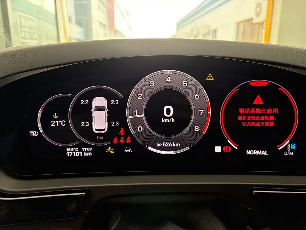 Porsche Cayenne 2024 из CN, фото 6