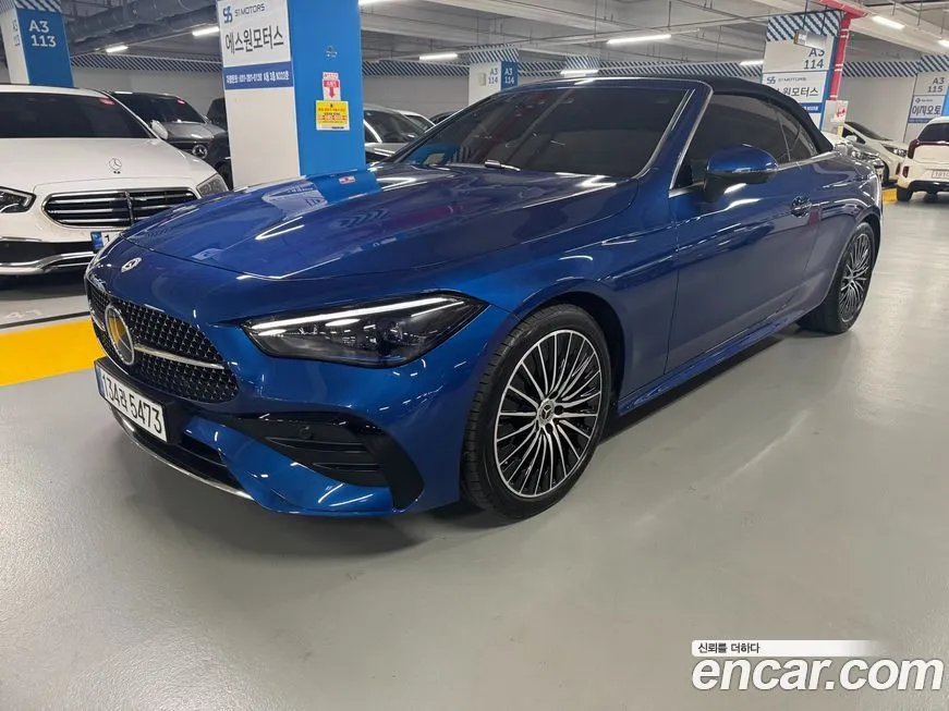 Mercedes-Benz CLE-Class 2025 из KR, фото 2