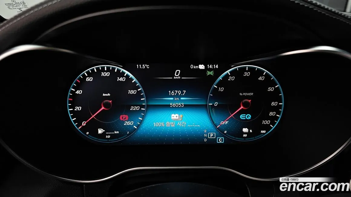 Mercedes-Benz GLC-Class 2021 из KR, фото 8