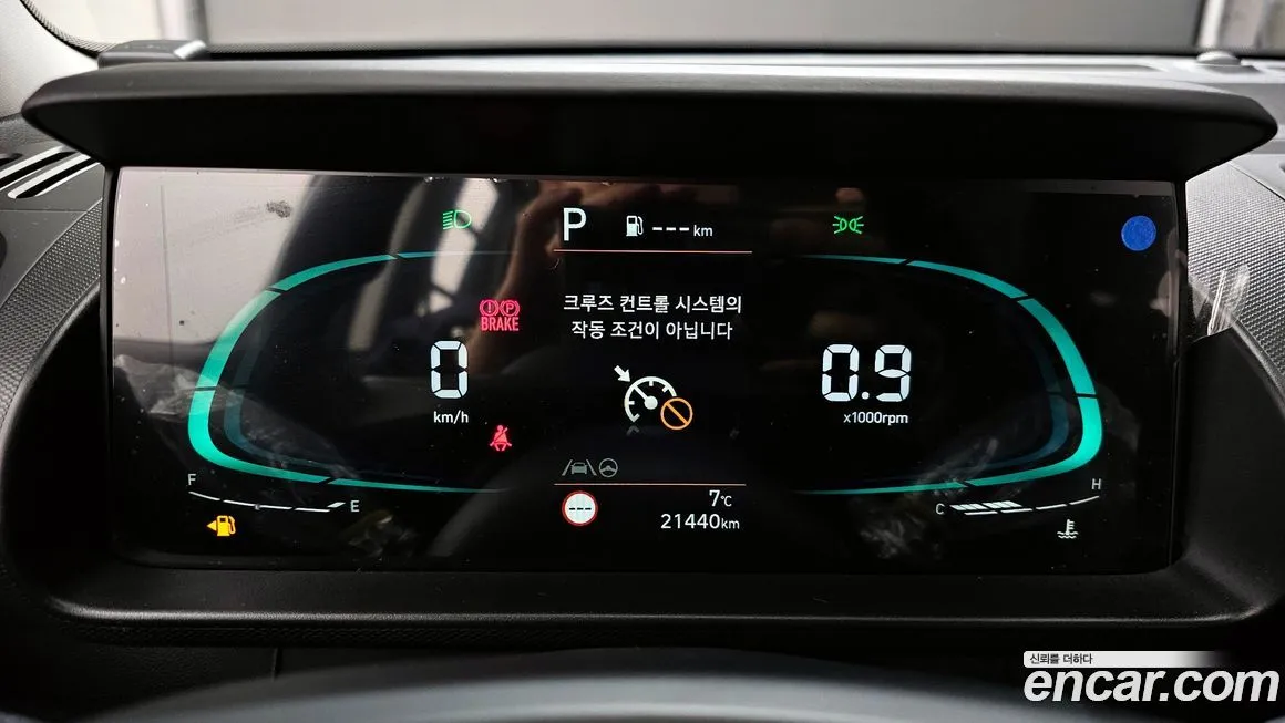 Hyundai Casper 2023 из KR, фото 8