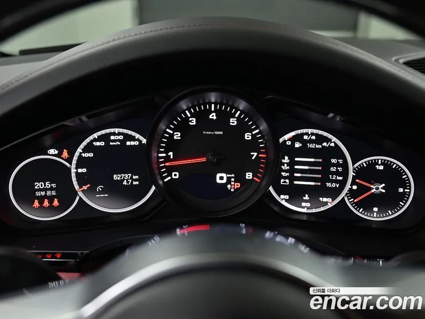 Porsche Cayenne 2022 из KR, фото 8