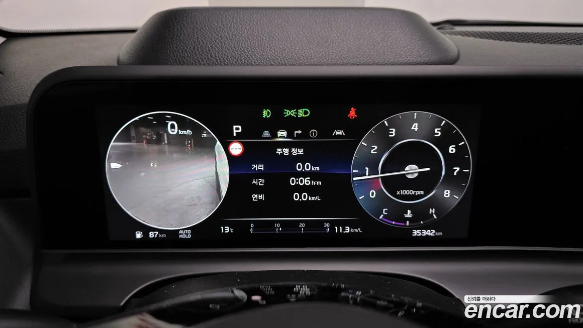 Kia Seltos 2023 из KR, фото 8