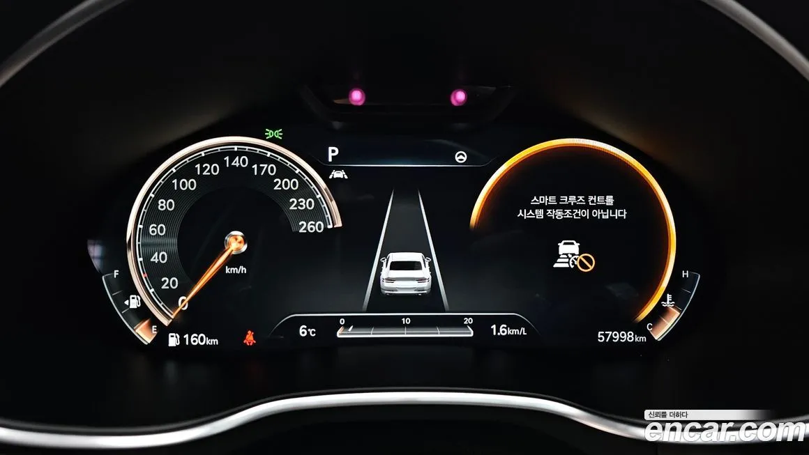 Genesis G80 2021 из KR, фото 8