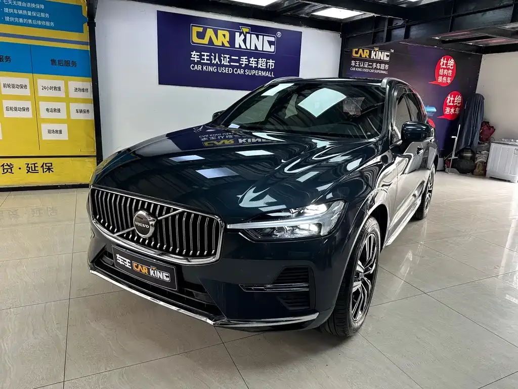 Volvo XC60 2021 из CN, фото 1