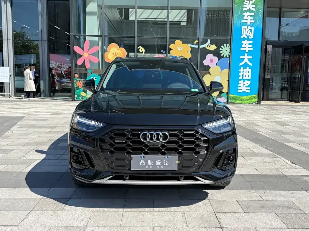 Audi Q5L 2022 из CN, фото 3