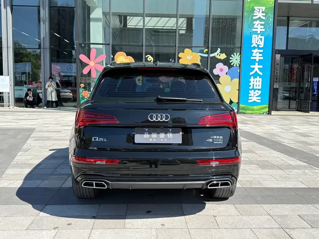 Audi Q5L 2022 из CN, фото 6