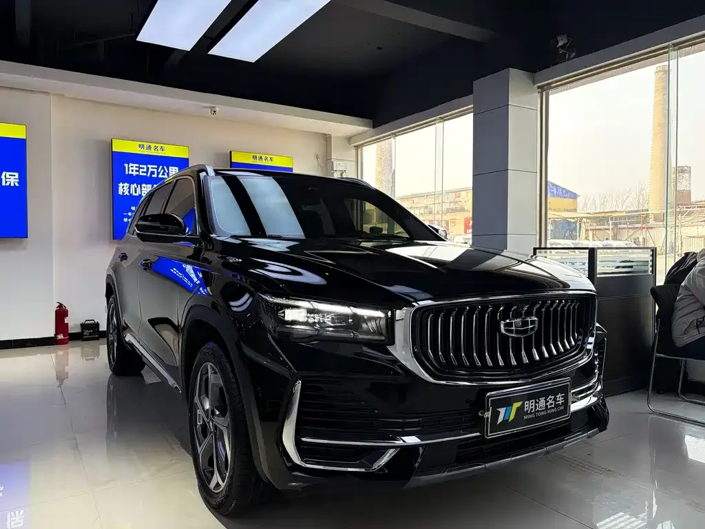 Geely Xingyue L 2024 из CN, фото 2