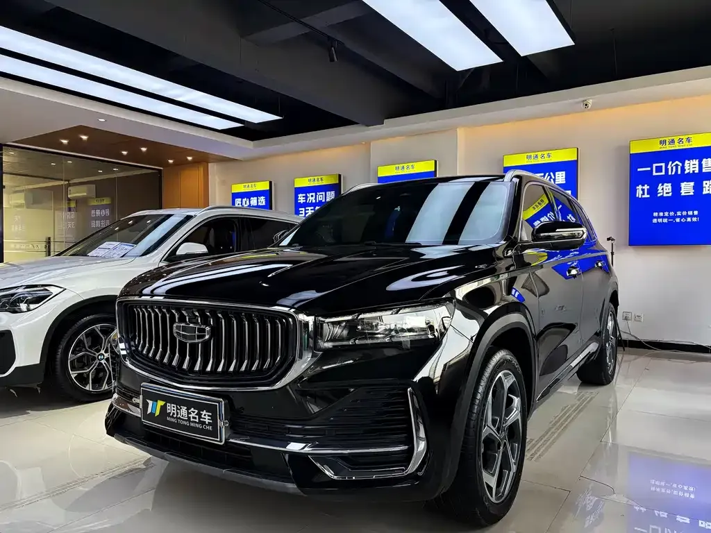 Geely Xingyue L 2024 из CN, фото 3