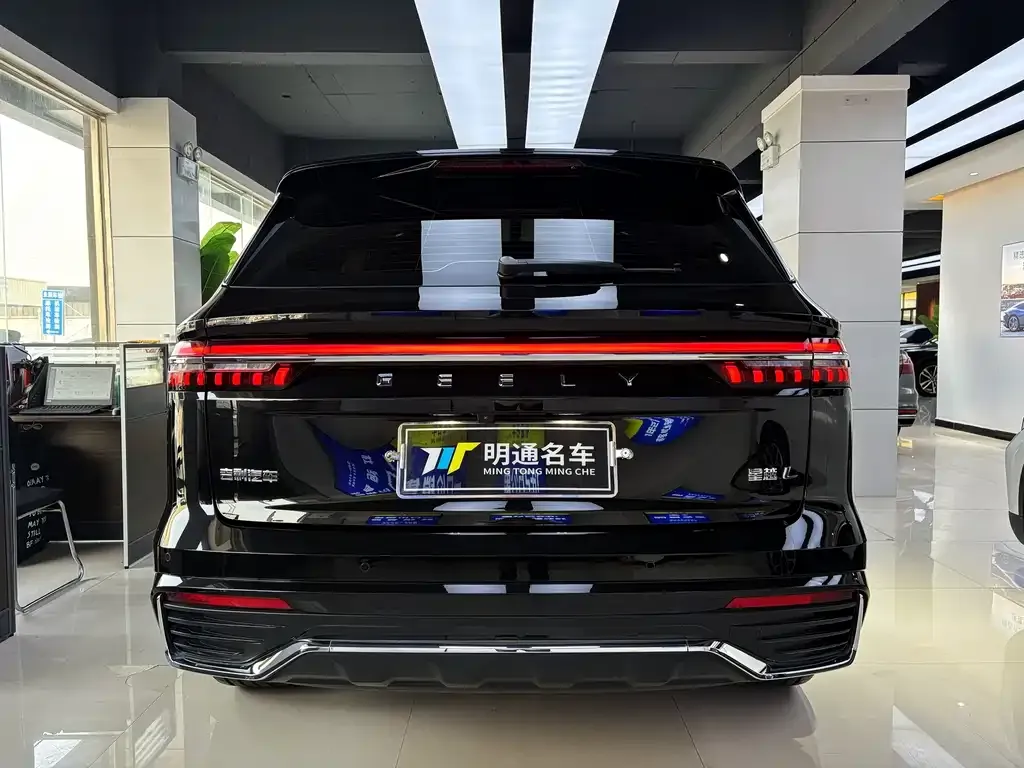 Geely Xingyue L 2024 из CN, фото 4