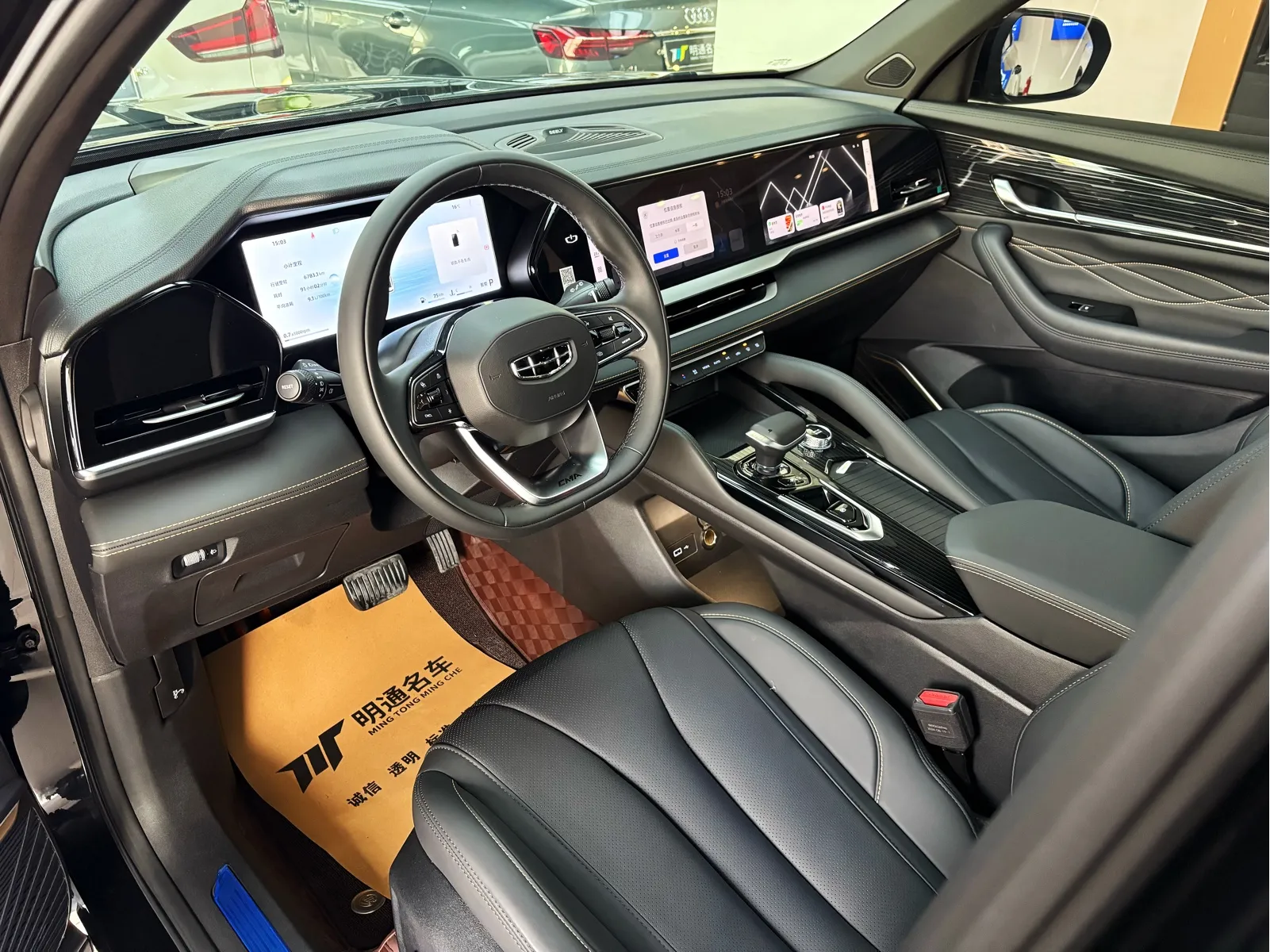 Geely Xingyue L 2024 из CN, фото 7