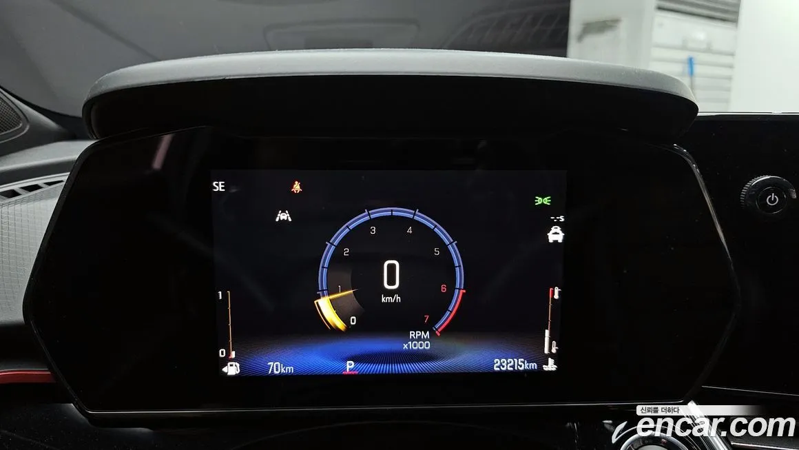 [object Object] Trax 2024 из KR, фото 8