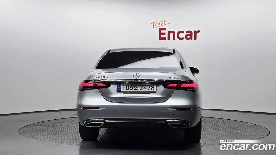Mercedes-Benz E-Class 2021 из KR, фото 5