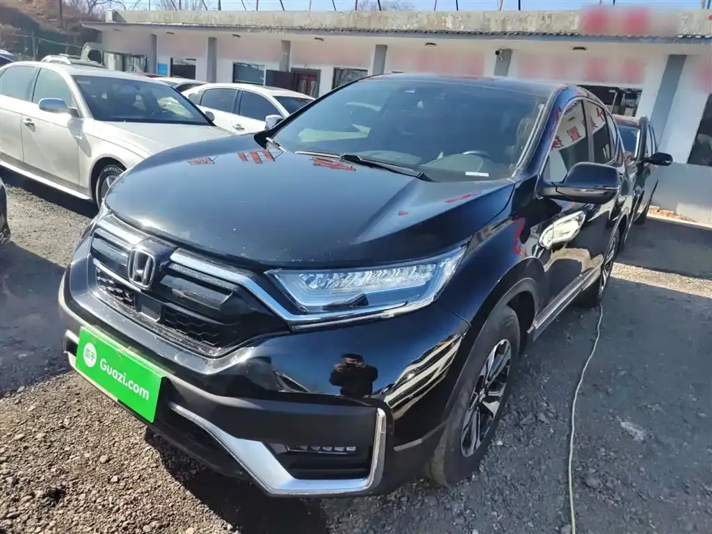Honda CR-V 2021 из CN, фото 1