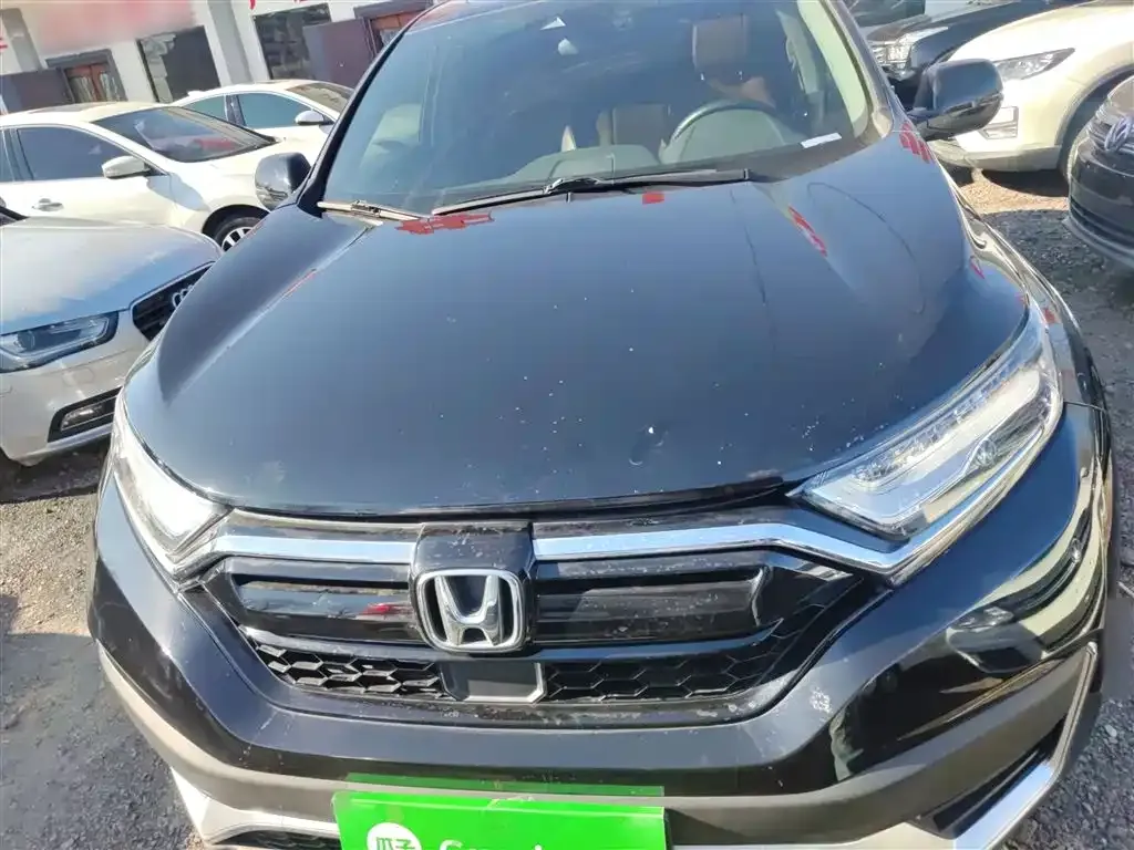 Honda CR-V 2021 из CN, фото 8