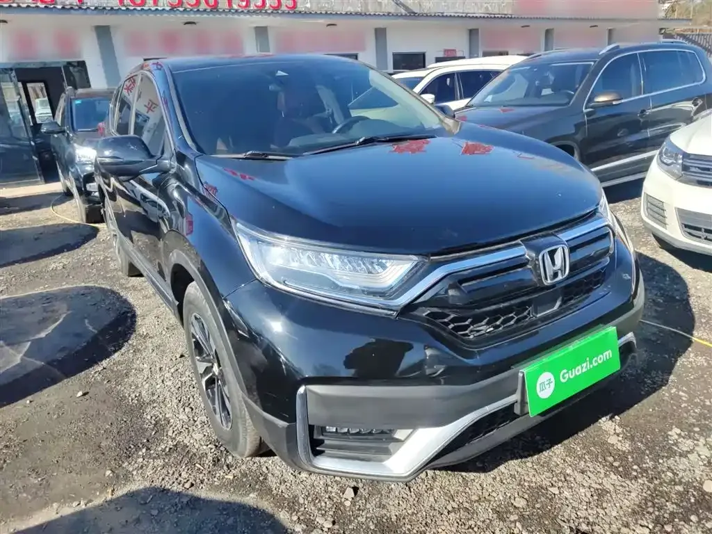 Honda CR-V 2021 из CN, фото 3