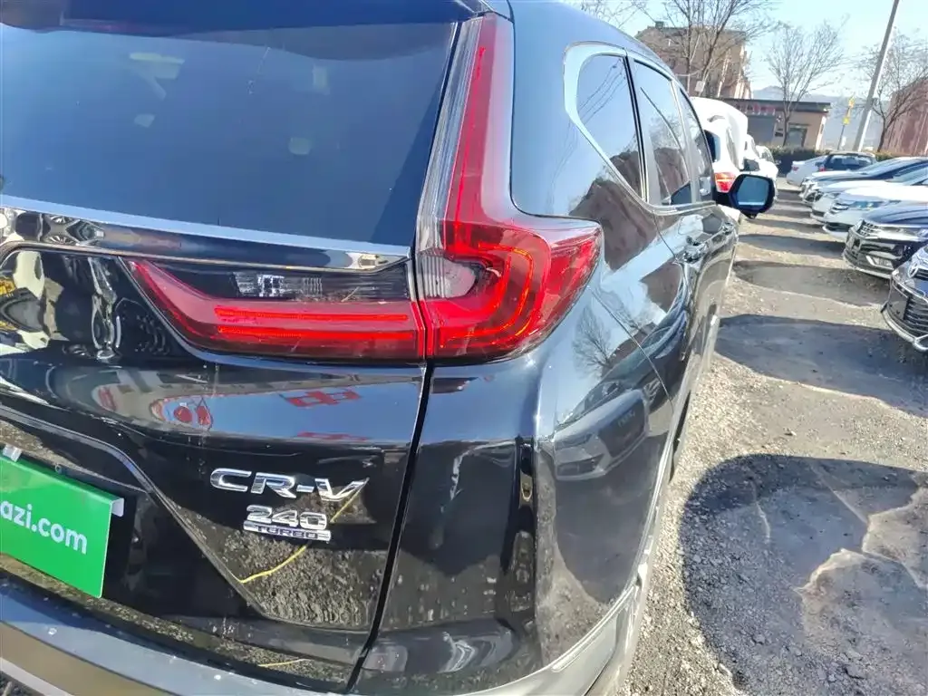 Honda CR-V 2021 из CN, фото 5