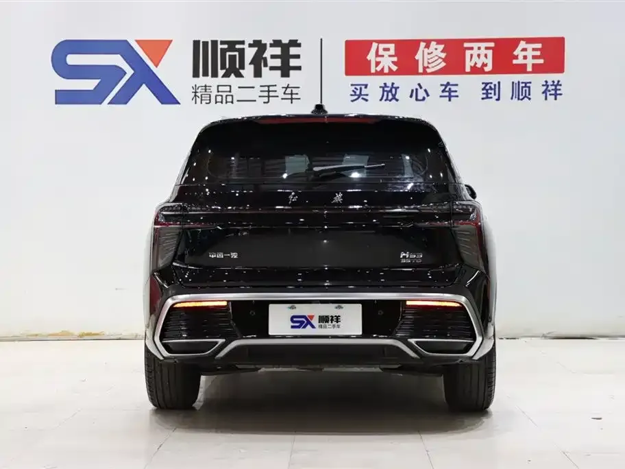 Hongqi HS3 — фото 2