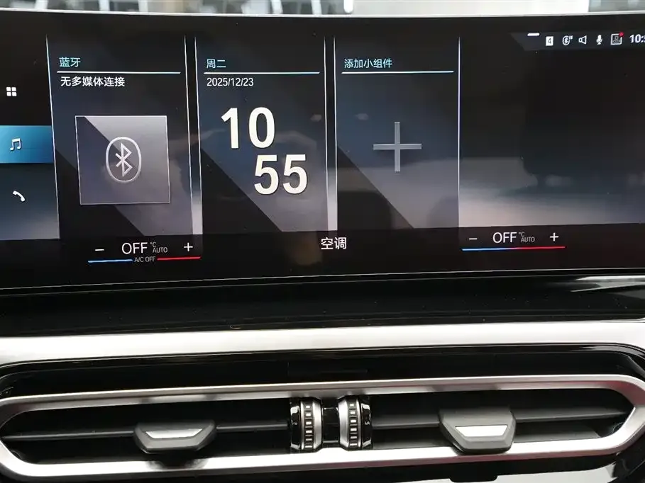 BMW i3 2022 из CN, фото 3