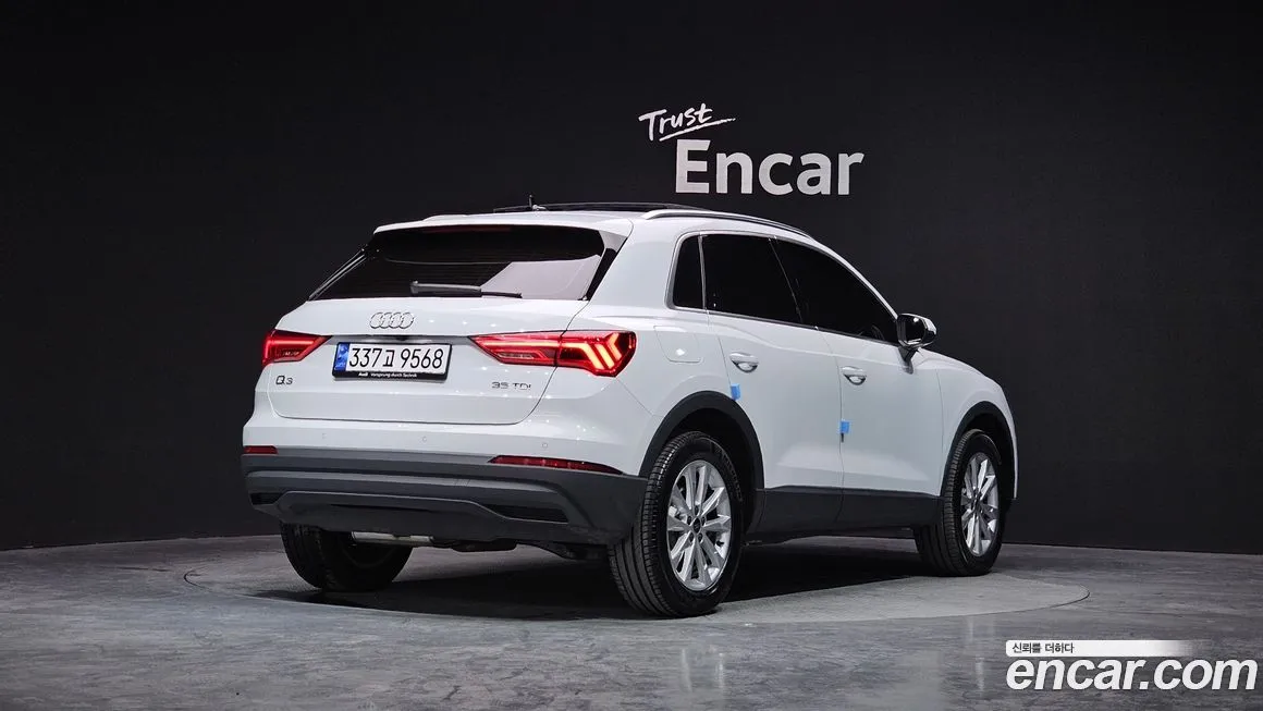 Audi Q3 2023 из KR, фото 2