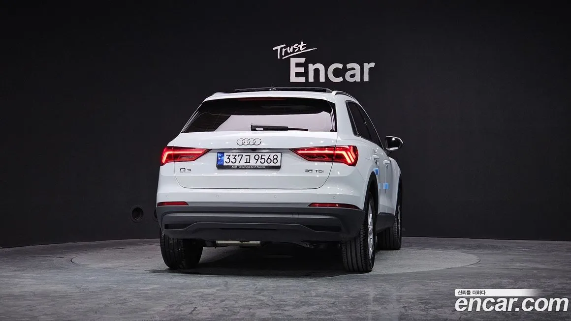 Audi Q3 2023 из KR, фото 4