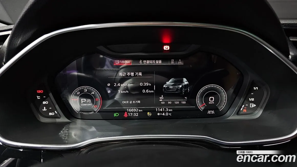 Audi Q3 2023 из KR, фото 8