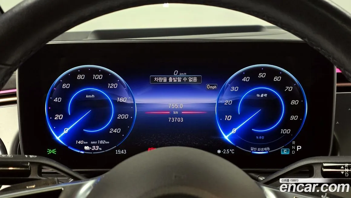 Mercedes-Benz EQE 2023 из KR, фото 5