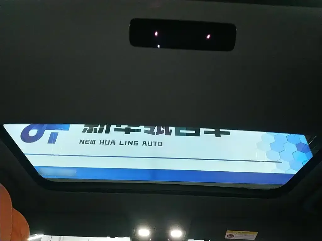 Li Auto L7 — фото 5