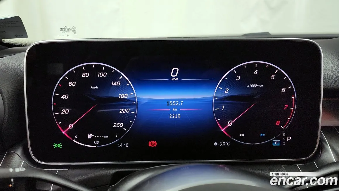 [object Object] C-Class 2025 из KR, фото 8