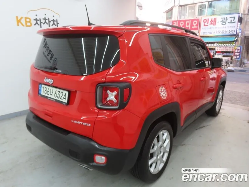 Jeep Renegade 2021 из KR, фото 3