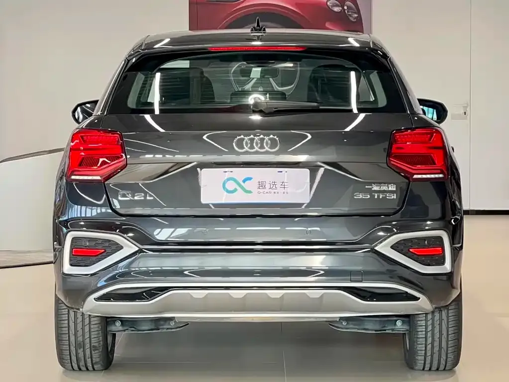 Audi Q2L 2023 из CN, фото 4