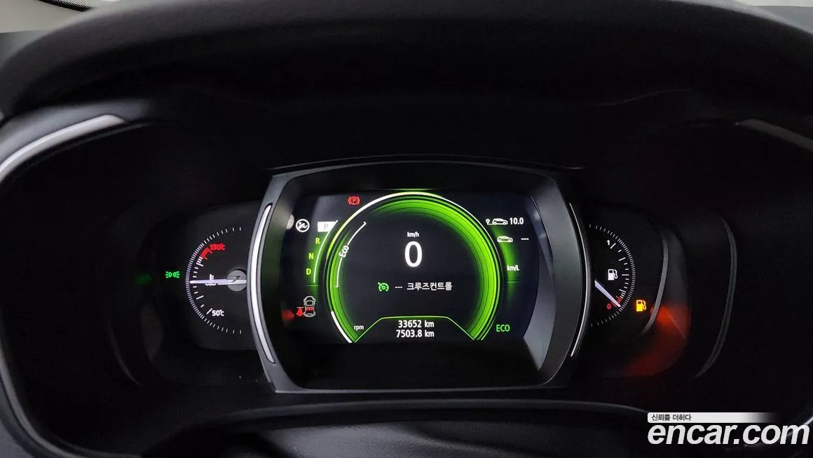 Renault Korea (Samsung) QM6 2024 из KR, фото 10