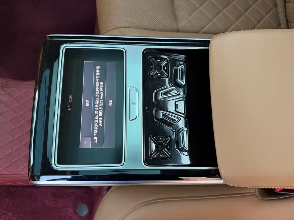 Audi A8 2021 из CN, фото 3