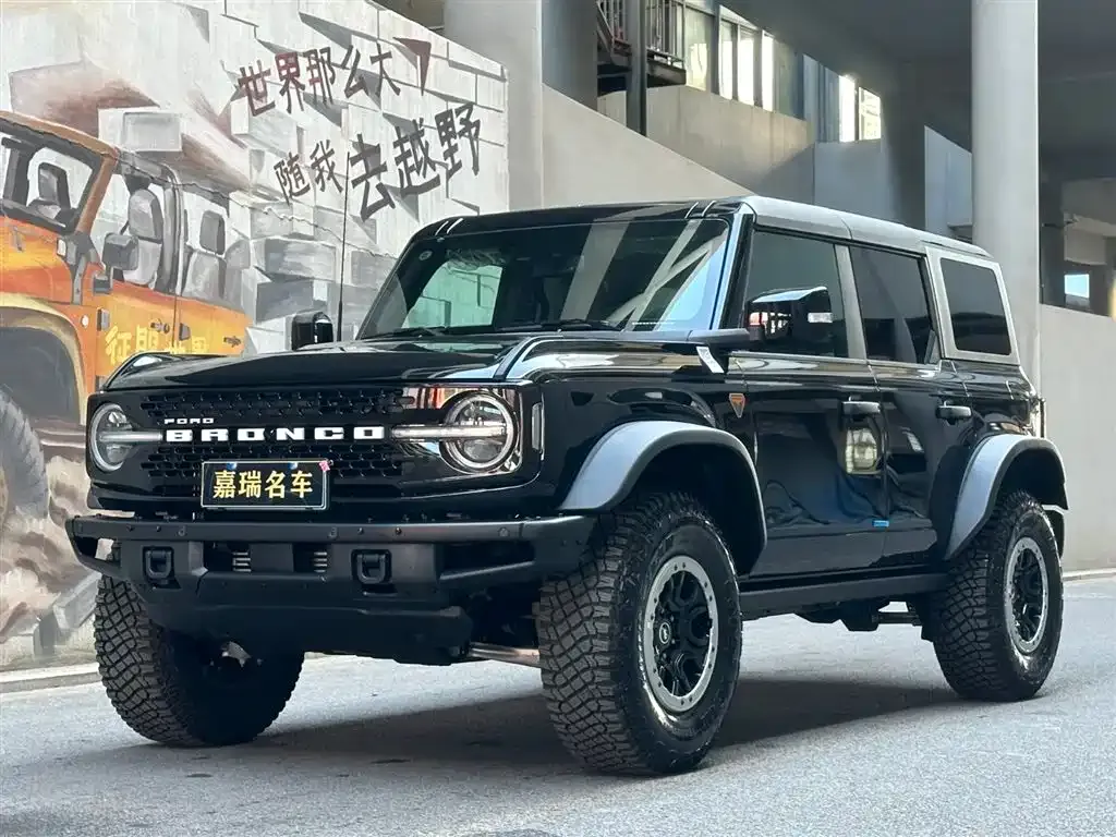 Ford Bronco — фото 1
