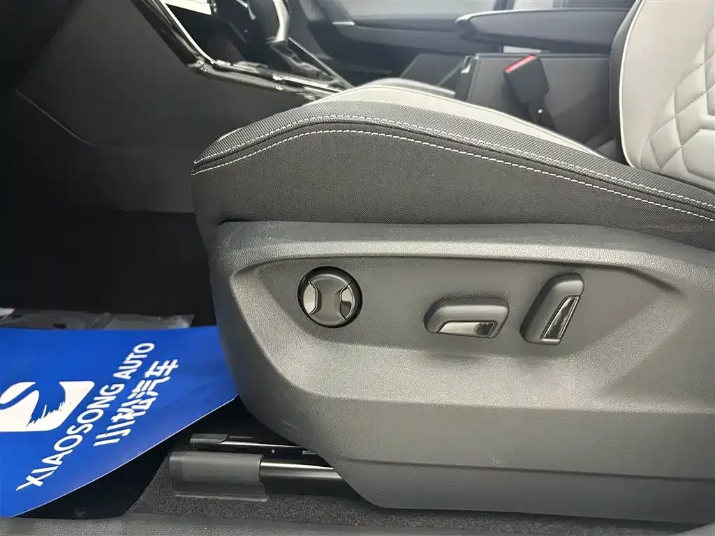 Volkswagen Tayron 2024 из CN, фото 5