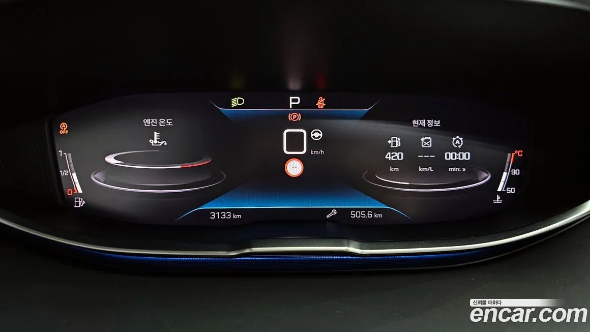 [object Object] 5008 2024 из KR, фото 8