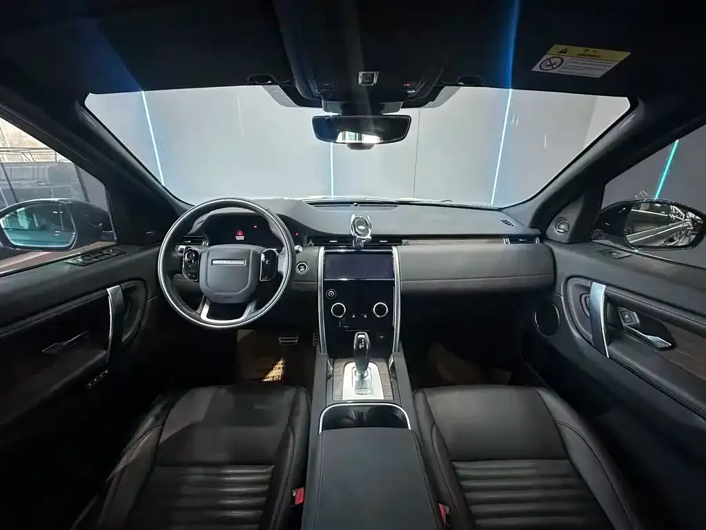 Land Rover Discovery Sport 2021 из CN, фото 6