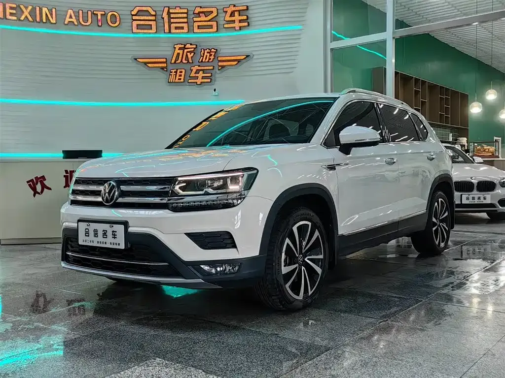 Volkswagen Tharu 2021 из CN, фото 1