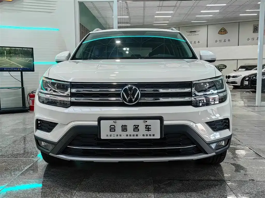 Volkswagen Tharu 2021 из CN, фото 2