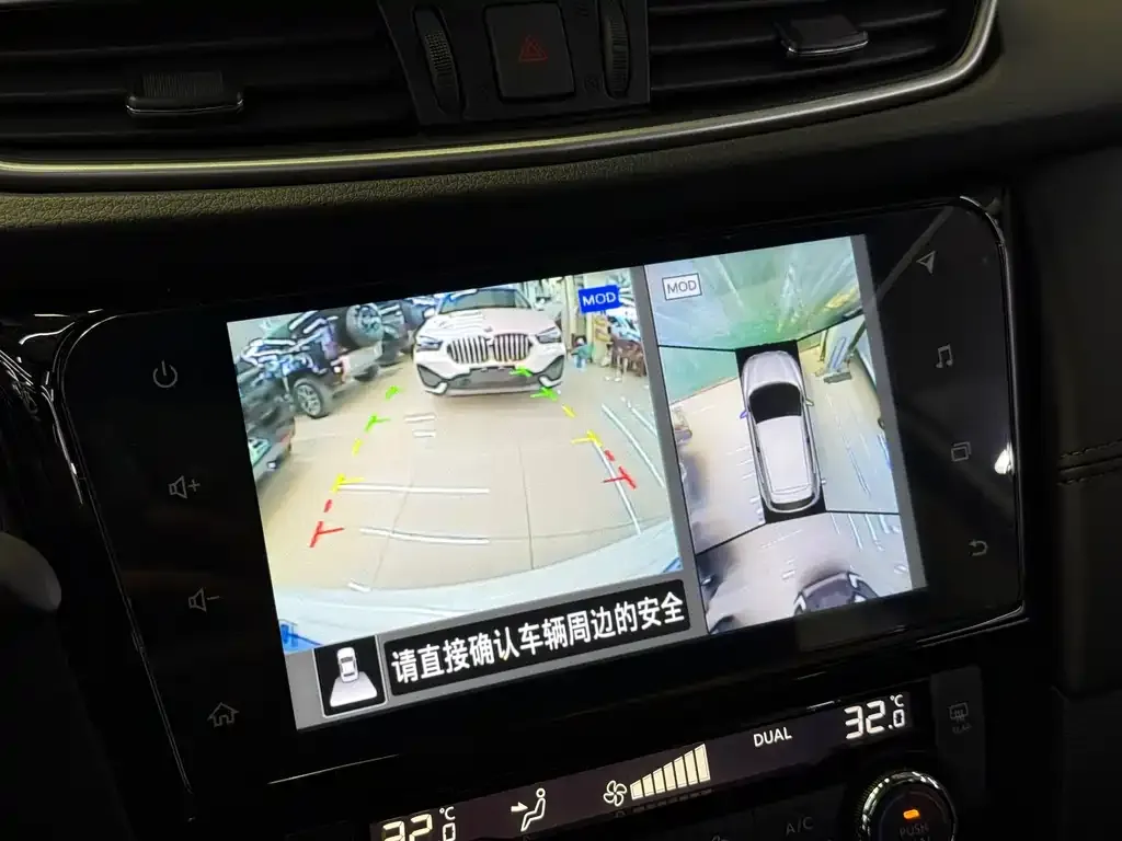Nissan Qashqai 2022 из CN, фото 9