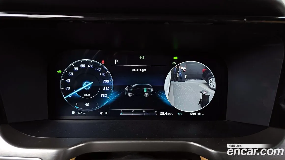 [object Object] Sorento 2021 из KR, фото 8